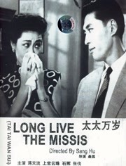 久久国产精品-久久精品